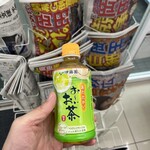 ファミリーマート - ドリンク写真: