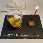 リストランテ ベリーニ - 