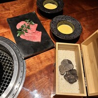 銀座 山科 - 
