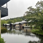 Hoshinoya Karuizawa - 