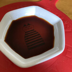 醤油・もろみ販売機 - 濃口