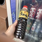 醤油・もろみ販売機 - 