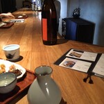 カンザケとアテ 豆燗 - 