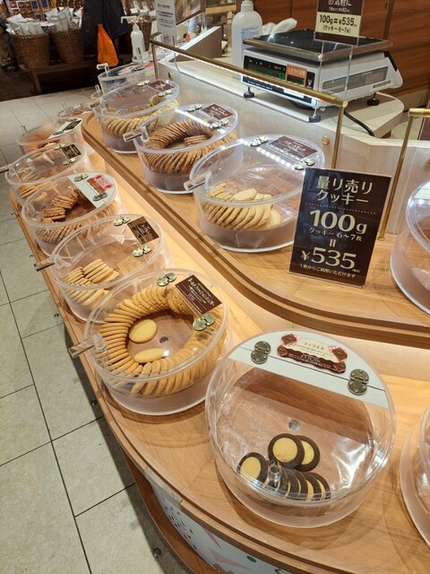 Aunt Stella's Cookies Mitten Fuchu Ten - Fuchu/Sweets | Tabelog Aunt Stella's Cookies Mitten Fuchu Ten - Fuchu/Sweets | Tabelog