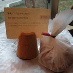 プラウマンズ ランチ ベーカリー - パン売ってます①