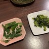 鉄板ダイニング 天