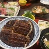 炭焼うな富士