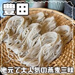 Teuchi Soba Kukuri - 