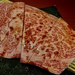 焼肉ホルモン 山水縁 - 