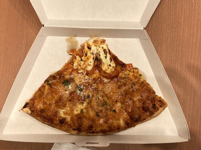 PIZZA-LA EXPRESS Fujikyu Hairando Ten - Fujikyu Highland