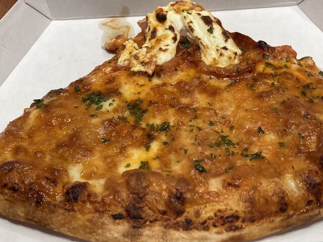 pizzです。 LaLaLaピザ / A-77621 | アーネスト株式会社｜アイデア雑貨商品