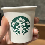 スターバックス・コーヒー - 