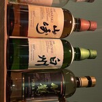 Shot Bar FIED - 