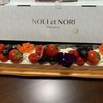 NOLI et NORI - 「絆　〜ガトーフレーズ〜」