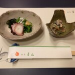Kappou Aoyama - 先付け・菜の花と生タコ酢＆?