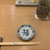鮨辰巳 - 