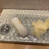 鮨辰巳 - 