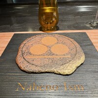 ナベノ-イズム - 