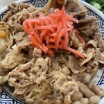 Yoshinoya - 