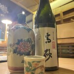 大皿焼肉 老中 - 