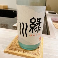 島津 - 