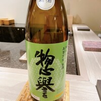 島津 - 