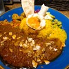 カレーショップ初恋