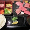 Yakiniku Kagura - 食べ納め、食べ始めランチ