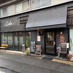 Restaurant&Bar Sala - 