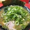 ラーメン 杉田家 本店