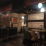 アナログ カフェ ラウンジ トーキョー - 