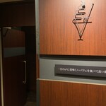 夜パフェ専門店 パフェテリア パル - 