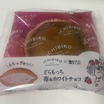 ローソン+トークス - 料理写真: