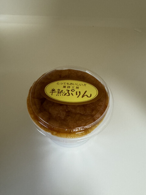 ふくや（菓子工房 ふくや） - 藤島（ケーキ）の写真