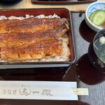 うなぎ 炙一徹 - 