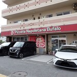 Pizzeria Napoletana Bufalo - お店外観