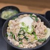 伝説のすた丼屋 御徒町店