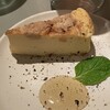 TAKURAMI - ゴルゴンゾーラのおつまみチーズケーキ