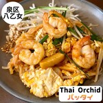 タイオーキッドレストラン - パッタイ　Instagram@eiyasu77