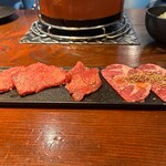 炭火焼ホルモン ぐう - 