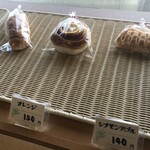 小麦工房 Avignon - 