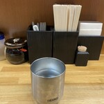 味噌っ子 ふっく - 