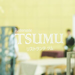 Ristorante TSUMU - 