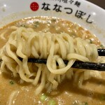 四川担々麺 ななつぼし - 