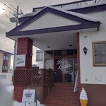 ベイラウンジコーヒー - 店舗外観その1(駐車場側)