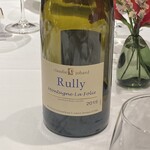 メゾン ポール・ボキューズ - 