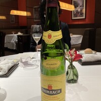 メゾン ポール・ボキューズ - 