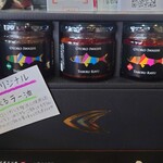 ベイラウンジコーヒー - 今日もおいしくいただきました