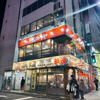 #ヒロキヤ六本木 - 