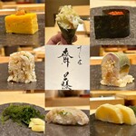 Sushi Sho Saito - 